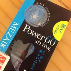 メザイク Powerストロングのサムネイル