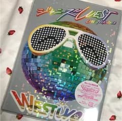 【今日限定】ジャニーズWESTのサムネイル