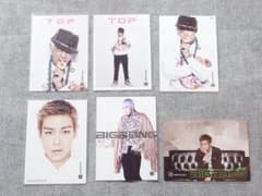 BIGBANG トレカ TOP - メルカリ