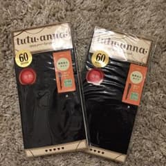 【福様専用】tutu anna 60デニール 黒タイツ L〜LLのサムネイル