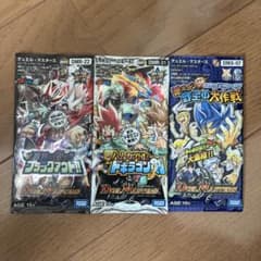 デュエルマスターズ 未開封パック - メルカリ