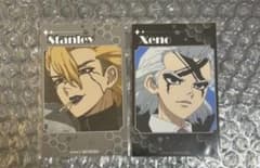 Dr.STONE ゼノ スタンリー アニメイト ポイント ミニフォトカード