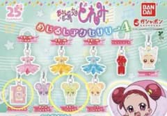 おジャ魔女どれみ めじるしアクセサリー4のサムネイル