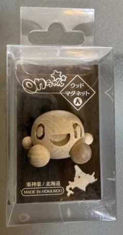 【未開封】onちゃん ウッドマグネット(大)のサムネイル