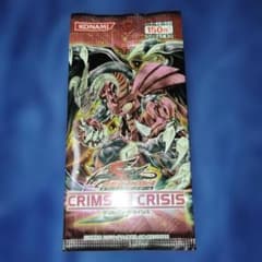 遊戯王 デュエルモンスターズ クリムゾン クライシス未開封パック