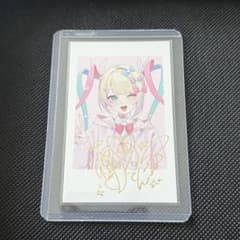 ニディガ展 サインチェキトレカコレクション vol.2 超ちゃん チェキ