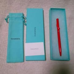 龍哉様専用　1日限定値下げ！超美品！ティファニー　ボールペン！春の入学⭐のサムネイル