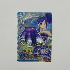 アイカツカード　霧矢あおい　天の川コズミックスカートのサムネイル