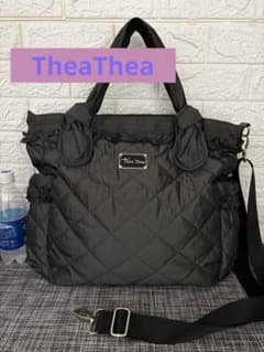 美品　TheaThea 大容量　キルティング3way マザーズバッグ　グレー