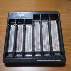 コインカウンター　エンゲルスのサムネイル