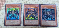 遊戯王OCG デュエリストパック初版D-HERO ディアボリックガイ 3枚セットのサムネイル