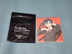 映画 ラブライブ！虹ヶ咲学園 ミニ色紙 1週目入場者特典　優木せつ菜のサムネイル