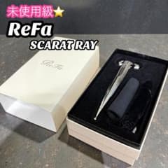 正規品】ほぼ未使用 ReFa S CARAT RAY 美顔ローラー - メルカリ