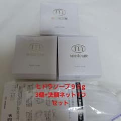 Moisteane hydra soap 3個セット 洗顔ネット付き - メルカリ