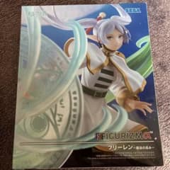 り*う様 開封済み 箱付き SEGA FIGURIZMA フリーレン フィギュア