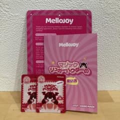 Mellojoy ミニランド マジックシュガーパウダー　2袋セットのサムネイル