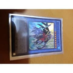 ヴァルキュロスの影霊衣のサムネイル