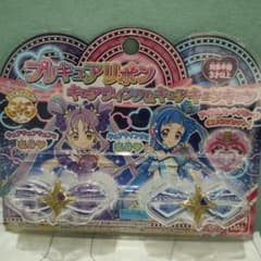 プリキュアリボン キュアウィンク & キュアキュンキュンのサムネイル