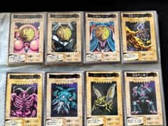 【当時物】遊戯王 バンダイ まとめ 44枚セット（デーモンの召喚・三魔神など） 当時物】遊戯王 バンダイ まとめ 44枚セット（デーモンの召喚・三魔神