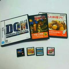 肉球様専用  DS ソフトいろいろ七点のサムネイル