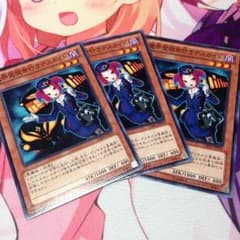 デスガイドのサムネイル
