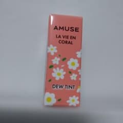 AMUSE DEW TINT 01 LA VIE EN CORAL