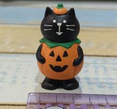 Deco Reconcombre Halloween Pumpkin Cat