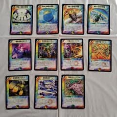 デュエマ　デュエルマスターズ カード 11枚セット　虹色のサムネイル