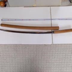 模造刀　木のサムネイル