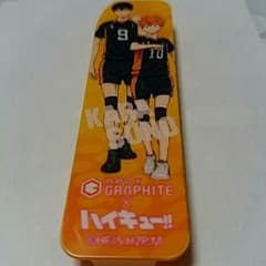 ハイキュー!!　シャー芯ケース　日向＆影山のサムネイル