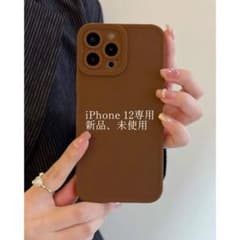 iPhone 12 シリコンケースのサムネイル