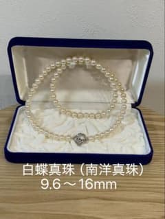 真珠 K14WG　9.6〜16mm　ホワイトゴールド　パールネックレスのサムネイル