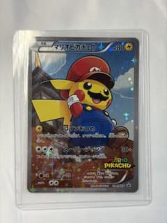 マリオピカチュウ P マリオピカチュウスペシャルBOX特典 キラ 294/XY