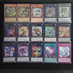 ライゼオル　エクシーズ　まとめのサムネイル