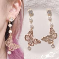 みくりん様 専用のサムネイル