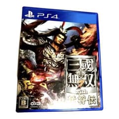 真・三國無双7 with 猛将伝のサムネイル