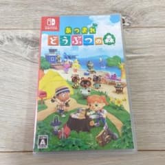【switch】あつまれ どうぶつの森　中古品のサムネイル