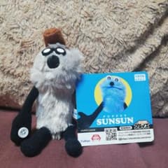 パペットスンスン SUNSUN マスコット ぬいぐるみ ゾンゾン
