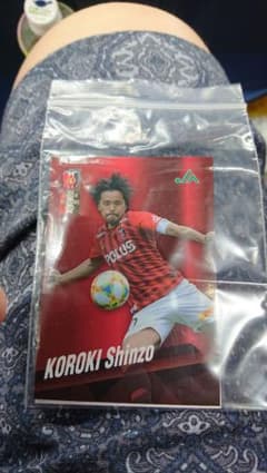 浦和レッズのサムネイル