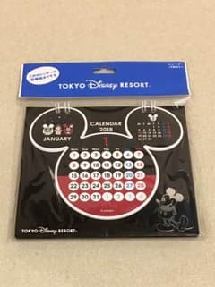 【新品・未使用】ディズニー卓上カレンダー 2018のサムネイル