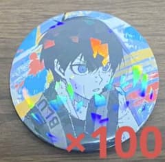 潔世一 ホログラム缶バッジ vol.3 100個 潔世一 ホログラム缶バッジ vol.3 100個 - メルカリ