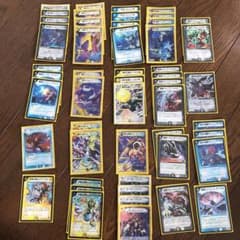 デュエルマスターズ デッキ ナイト 値引きしました！のサムネイル