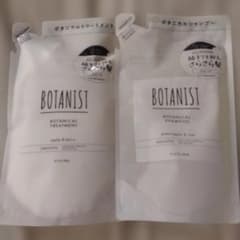 [오봉 한정 가격]BOTANIST 보타니컬 샴푸 트리트먼트 스무스