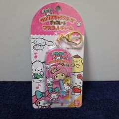 サンリオ マイメロディ チョコレートキーホルダーのサムネイル