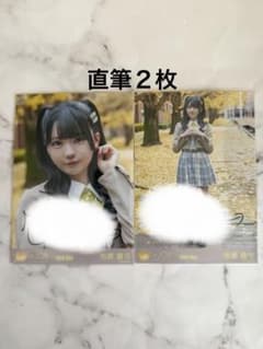 ニアジョイ 電話番号教えて！ 歌唱衣装 市原愛弓 直筆 直筆 セミコンプ 
