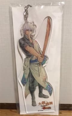 銀魂 坂田銀時 アクリルキーホルダー   大銀魂展のサムネイル