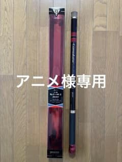 がまかつ 小継 たもの柄II 600 - メルカリ
