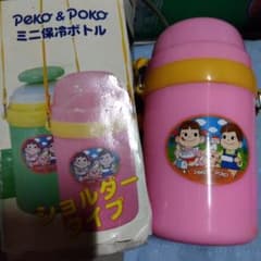 不二家　ペコポコ　保冷ボトルのサムネイル