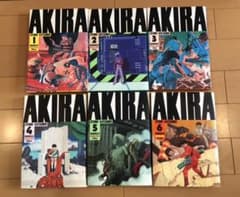 AKIRA アキラ 全6巻のサムネイル