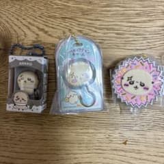 ちいかわ ラッコ アクリルキーホルダー 3点セットのサムネイル
